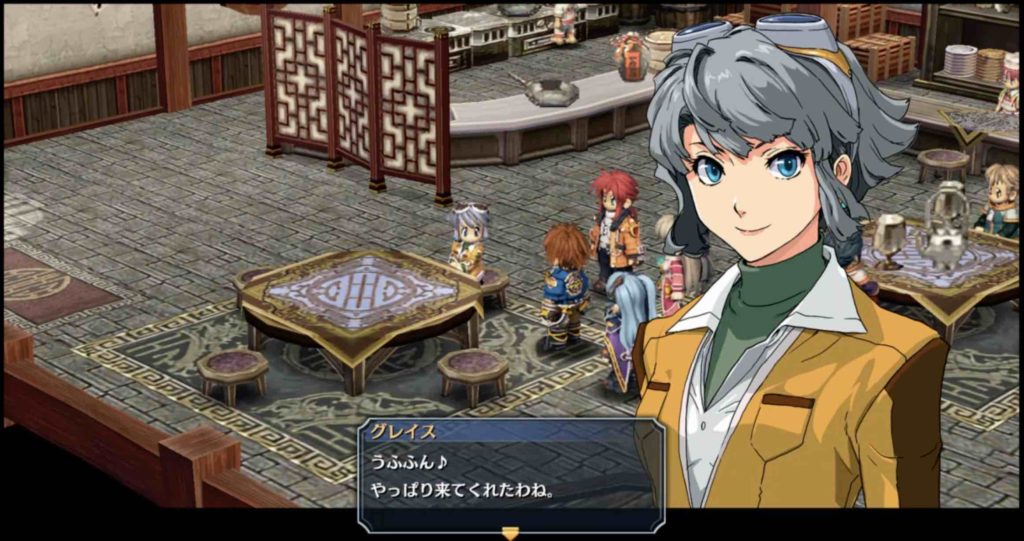 零の軌跡改 プレイ日記 第11話 Colorful Square 零の軌跡改 プレイ日記 第11話 Colorful Square