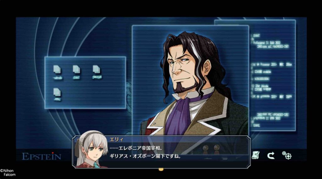 碧の軌跡改 プレイ日記 第33話 お茶会 Colorful Square 碧の軌跡改 プレイ日記 第33話 お茶会 Colorful Square
